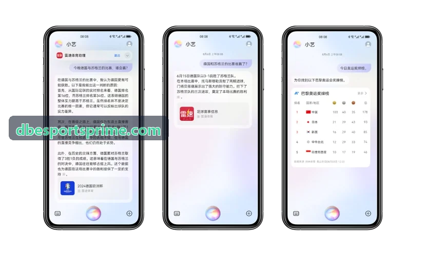DB真人反作弊与数据完整性校验